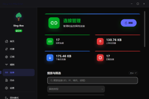 Sing-Box Windows连接管理功能